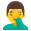 MAN FACEPALMING emoji in Google's design style - Unicode 1F926-200D-2642-FE0F