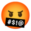 SERIOUS FACE WITH SYMBOLS COVERING MOUTH emoji in Google's design style - Unicode 1F92C