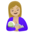 BREAST-FEEDING emoji with medium-light skin tone skin tone