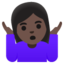 WOMAN SHRUGGING emoji with dark skin tone skin tone