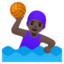 WOMAN PLAYING WATER POLO emoji with dark skin tone skin tone