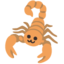 SCORPION emoji in Google's design style - Unicode 1F982