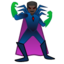 MAN SUPERVILLAIN emoji with dark skin tone skin tone