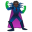 SUPERVILLAIN emoji with dark skin tone skin tone