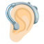 EAR WITH HEARING AID emoji with light skin tone skin tone