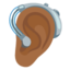 EAR WITH HEARING AID emoji with medium-dark skin tone skin tone