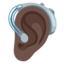 EAR WITH HEARING AID emoji with dark skin tone skin tone