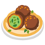 FALAFEL emoji in Google's design style - Unicode 1F9C6