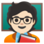 TEACHER emoji with light skin tone skin tone