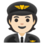 PILOT emoji with light skin tone skin tone