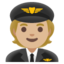 PILOT emoji with medium-light skin tone skin tone