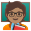 TEACHER emoji with medium skin tone skin tone