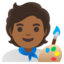 ARTIST emoji with medium-dark skin tone skin tone