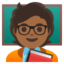 TEACHER emoji with medium-dark skin tone skin tone