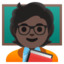 TEACHER emoji with dark skin tone skin tone