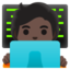 TECHNOLOGIST emoji with dark skin tone skin tone