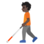 PERSON WITH WHITE CANE emoji with dark skin tone skin tone