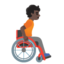 PERSON IN MANUAL WHEELCHAIR FACING RIGHT emoji with dark skin tone skin tone