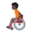 PERSON IN MANUAL WHEELCHAIR emoji with dark skin tone skin tone