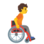 PERSON IN MANUAL WHEELCHAIR FACING RIGHT emoji in Google's design style - Unicode 1F9D1-200D-1F9BD-200D-27A1-FE0F