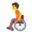 PERSON IN MANUAL WHEELCHAIR emoji in Google's design style - Unicode 1F9D1-200D-1F9BD