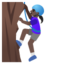 WOMAN CLIMBING emoji with dark skin tone skin tone