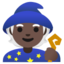 MAGE emoji with dark skin tone skin tone