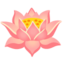 LOTUS emoji in Google's design style - Unicode 1FAB7