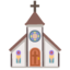 CHURCH emoji in Google's design style - Unicode 26EA