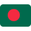 Bangladesh Flag emoji in Twitter's design style - Unicode 1F1E7-1F1E9