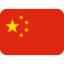 China Flag emoji in Twitter's design style - Unicode 1F1E8-1F1F3