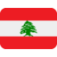 Lebanon Flag emoji in Twitter's design style - Unicode 1F1F1-1F1E7