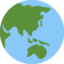 EARTH GLOBE ASIA-AUSTRALIA emoji in Twitter's design style - Unicode 1F30F