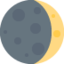 WAXING CRESCENT MOON SYMBOL emoji in Twitter's design style - Unicode 1F312