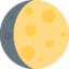 WAXING GIBBOUS MOON SYMBOL emoji in Twitter's design style - Unicode 1F314