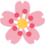 CHERRY BLOSSOM emoji in Twitter's design style - Unicode 1F338