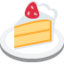 SHORTCAKE emoji in Twitter's design style - Unicode 1F370