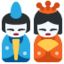 JAPANESE DOLLS emoji in Twitter's design style - Unicode 1F38E