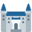 EUROPEAN CASTLE emoji in Twitter's design style - Unicode 1F3F0