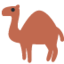 DROMEDARY CAMEL emoji in Twitter's design style - Unicode 1F42A