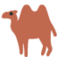 BACTRIAN CAMEL emoji in Twitter's design style - Unicode 1F42B