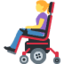 WOMAN IN MOTORIZED WHEELCHAIR emoji in Twitter's design style - Unicode 1F469-200D-1F9BC