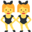 WOMEN WITH BUNNY EARS emoji in Twitter's design style - Unicode 1F46F-200D-2640-FE0F