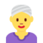 WOMAN WEARING TURBAN emoji in Twitter's design style - Unicode 1F473-200D-2640-FE0F