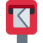 POSTBOX emoji in Twitter's design style - Unicode 1F4EE