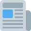 NEWSPAPER emoji in Twitter's design style - Unicode 1F4F0