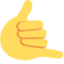 CALL ME HAND emoji in Twitter's design style - Unicode 1F919