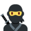 NINJA emoji in Twitter's design style - Unicode 1F977