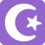 STAR AND CRESCENT emoji in Twitter's design style - Unicode 262A-FE0F